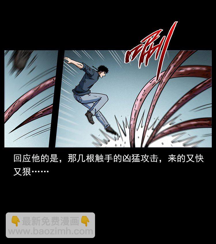 485 本核7
