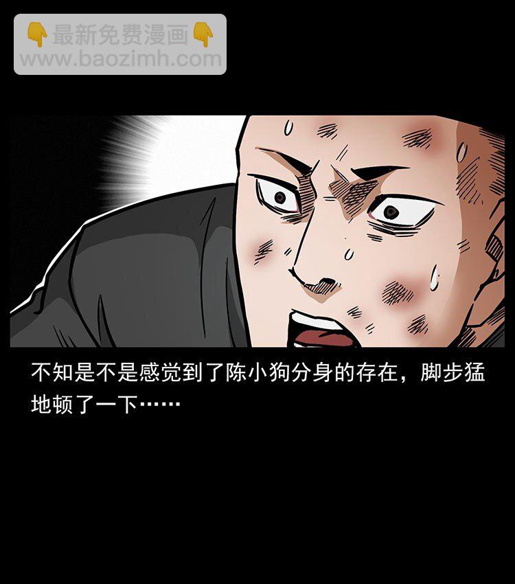 485 本核71