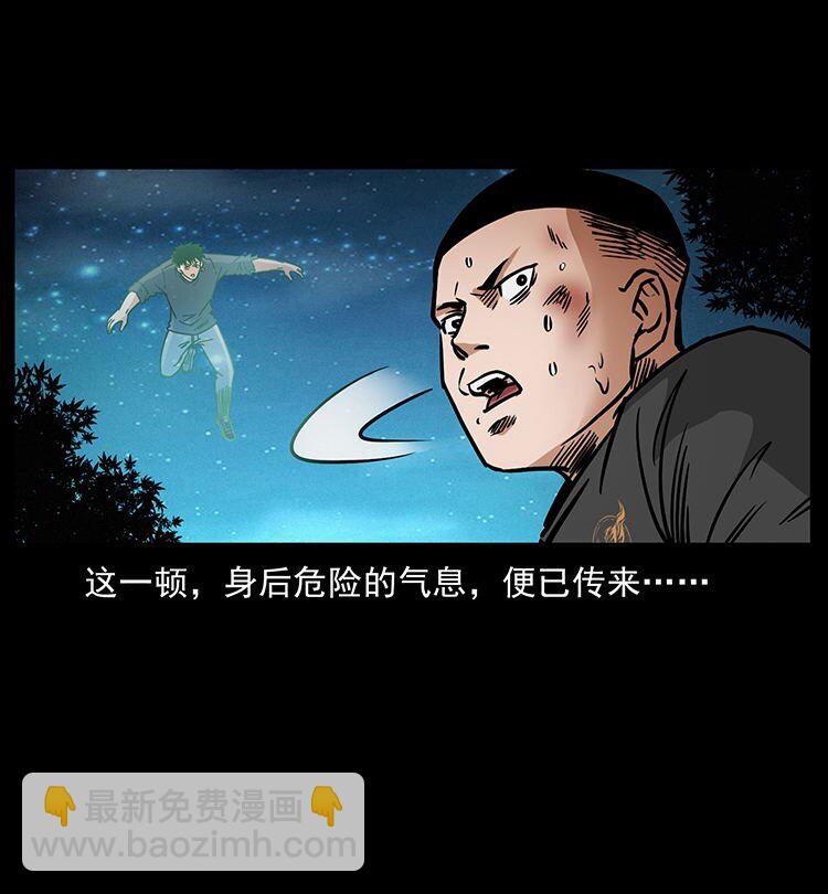 485 本核72
