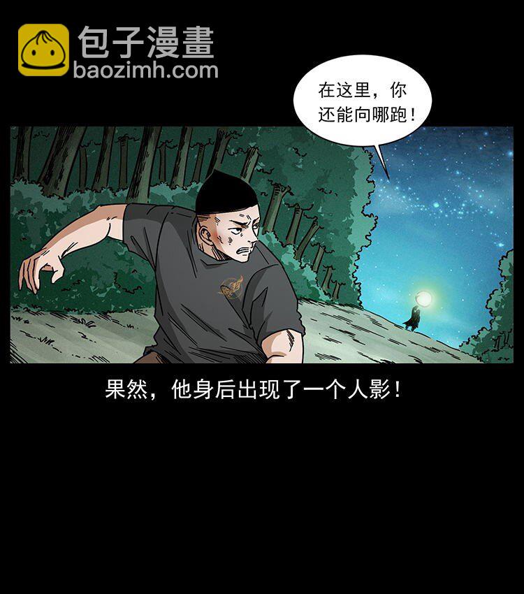 485 本核73