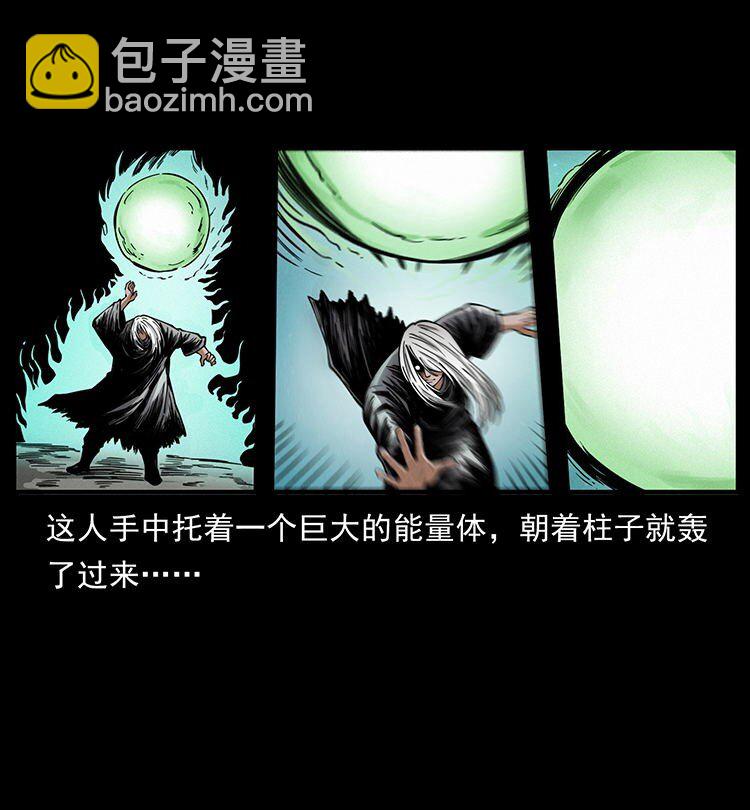 485 本核74