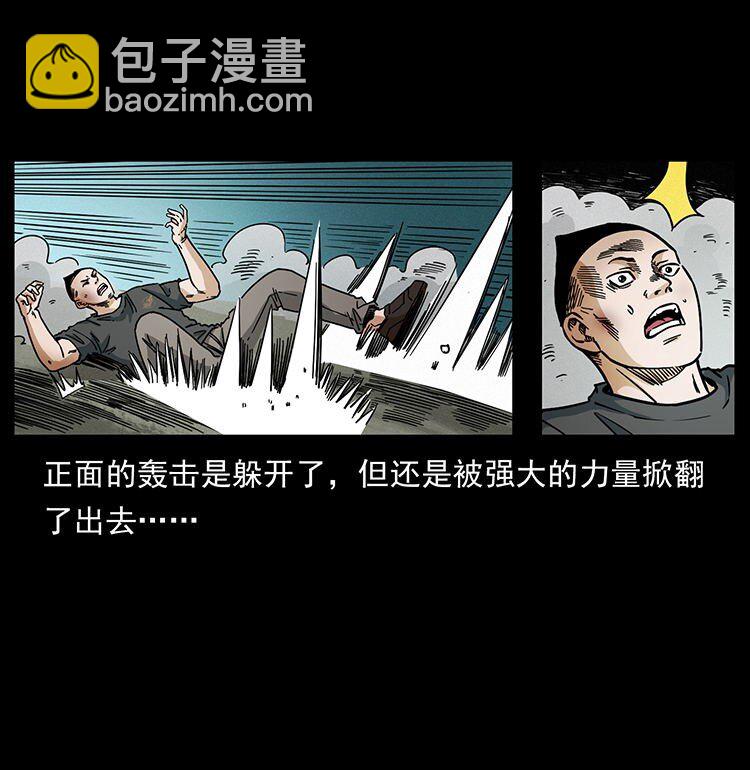 485 本核76