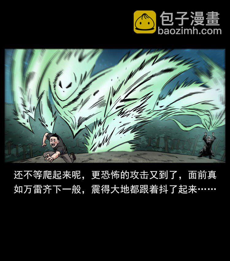 485 本核77