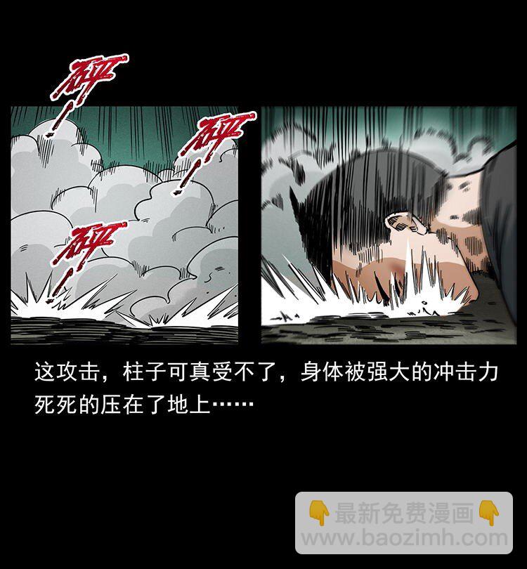 485 本核78