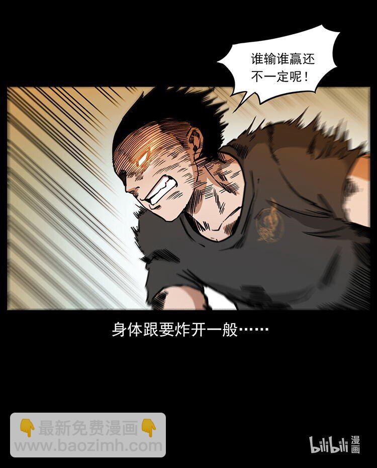 485 本核92