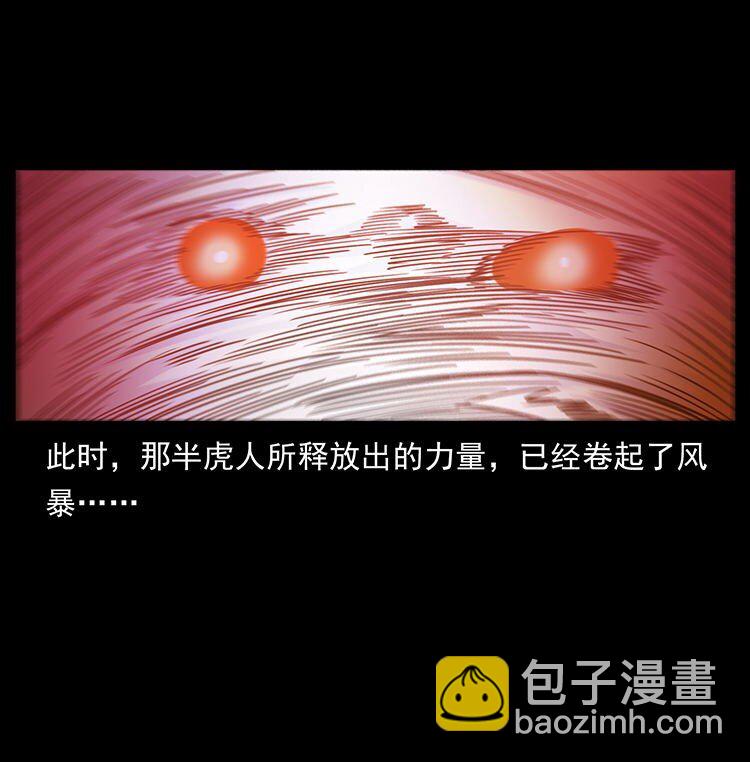 487 灾难开启！20
