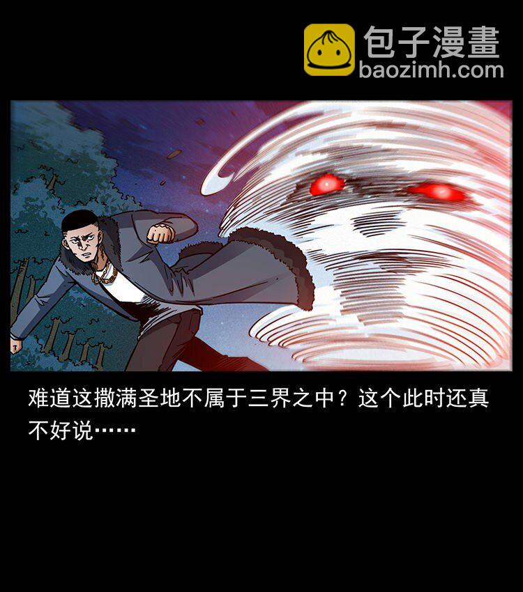 487 灾难开启！28