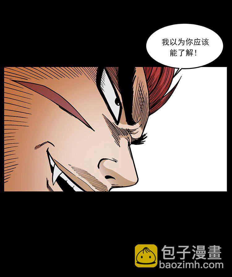 487 灾难开启！3