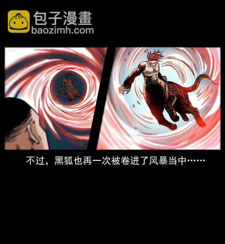 487 灾难开启！40