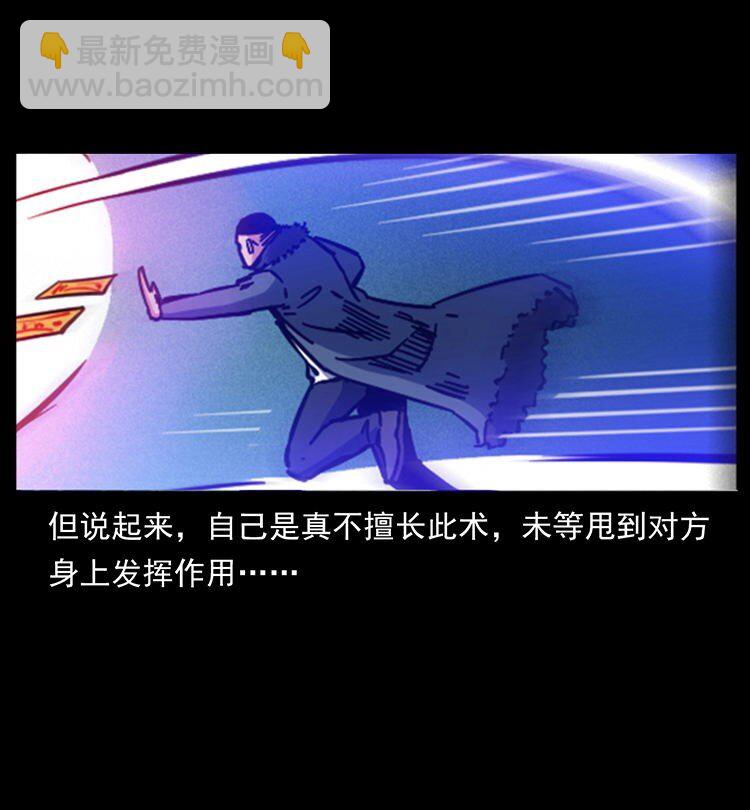 487 灾难开启！42