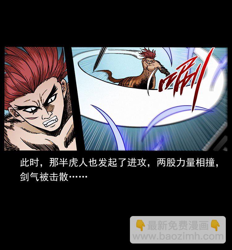 487 灾难开启！46