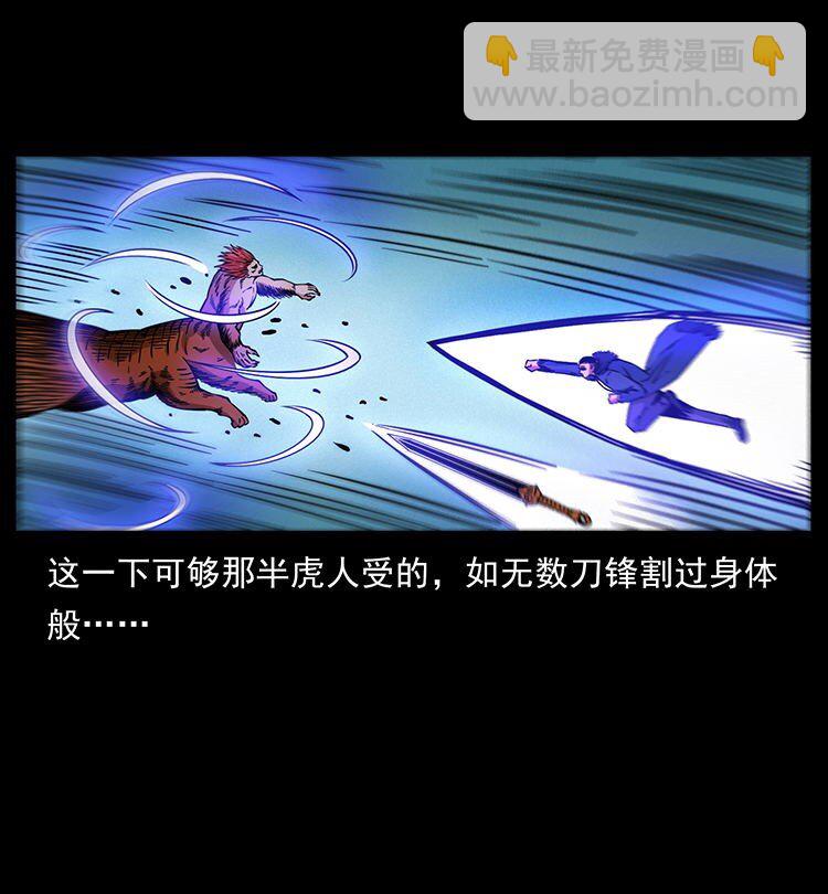487 灾难开启！52