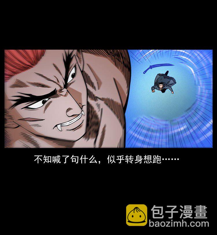487 灾难开启！55