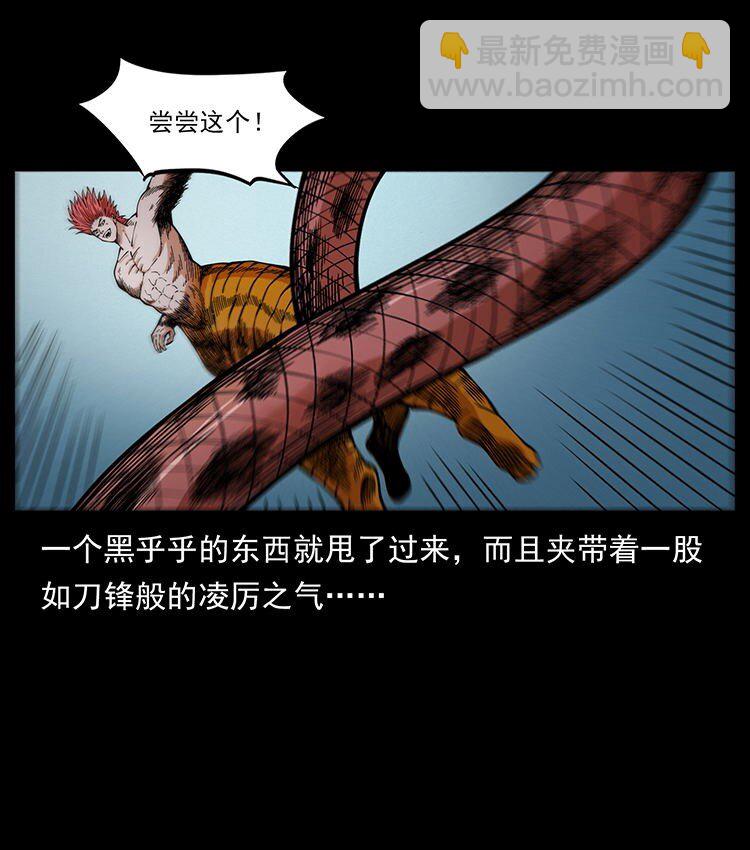 487 灾难开启！57