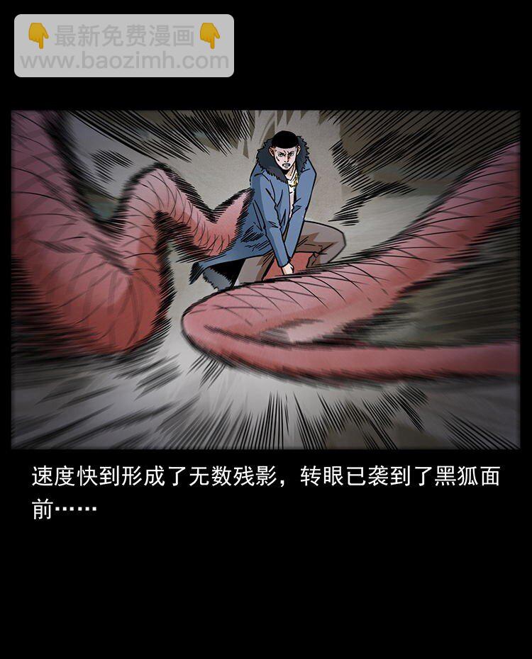 487 灾难开启！59