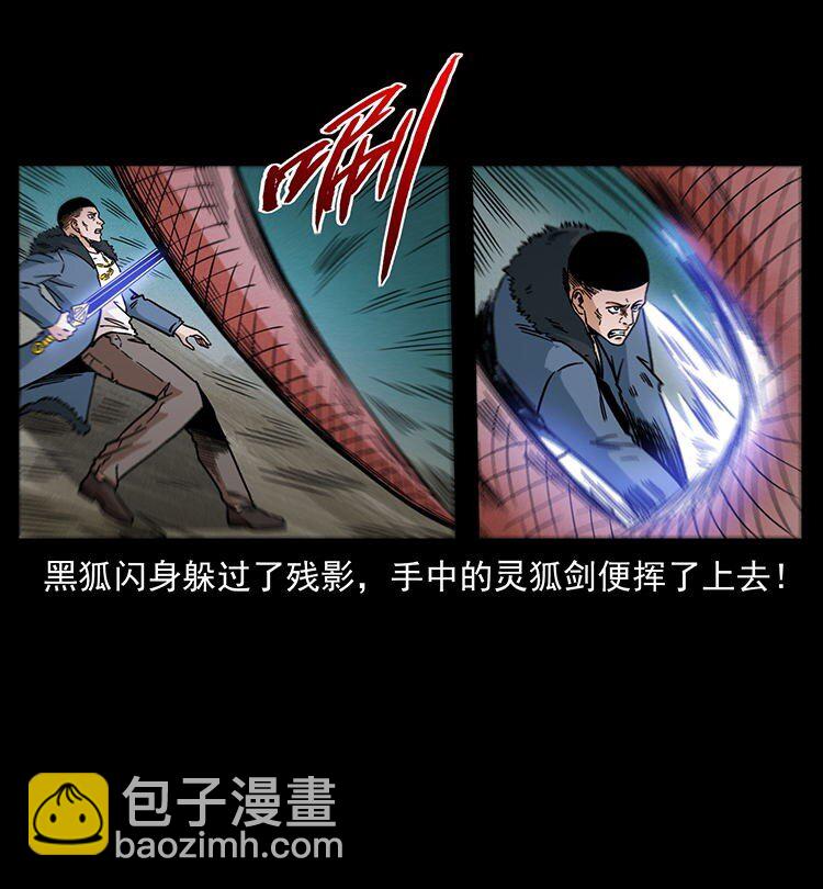 487 灾难开启！60
