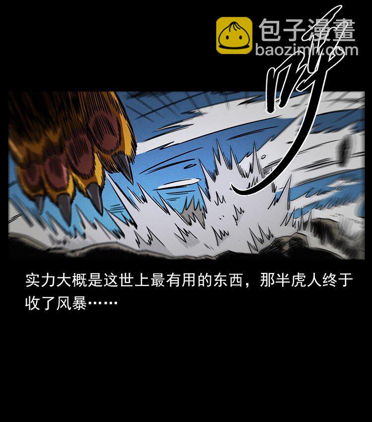 487 灾难开启！64