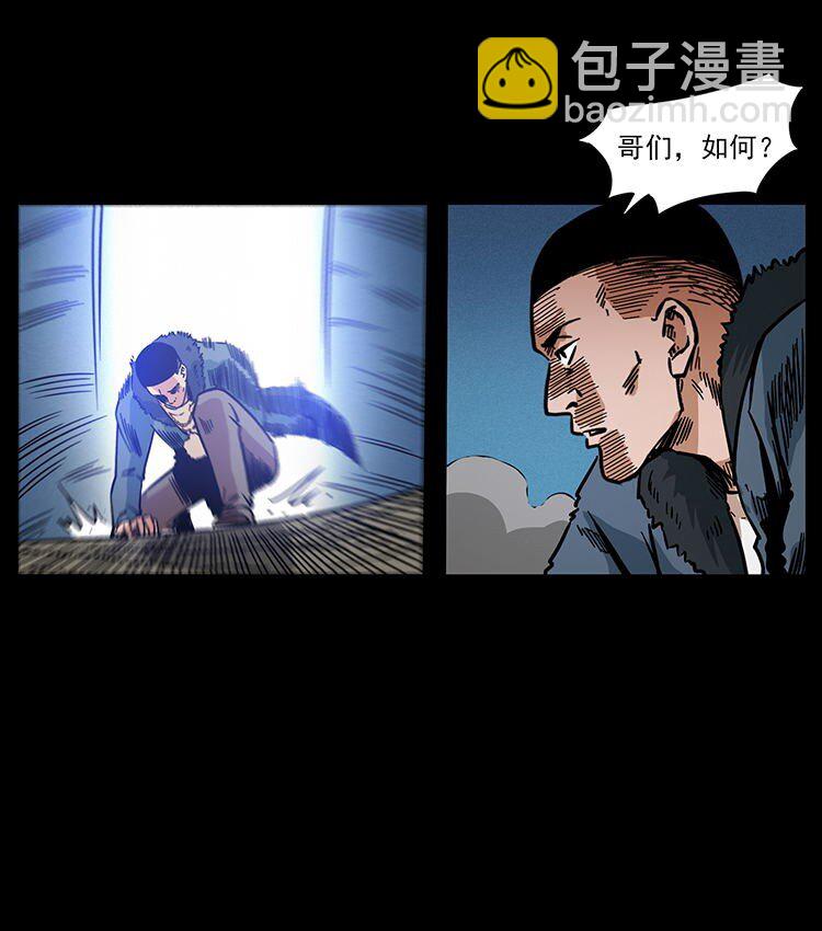 487 灾难开启！65