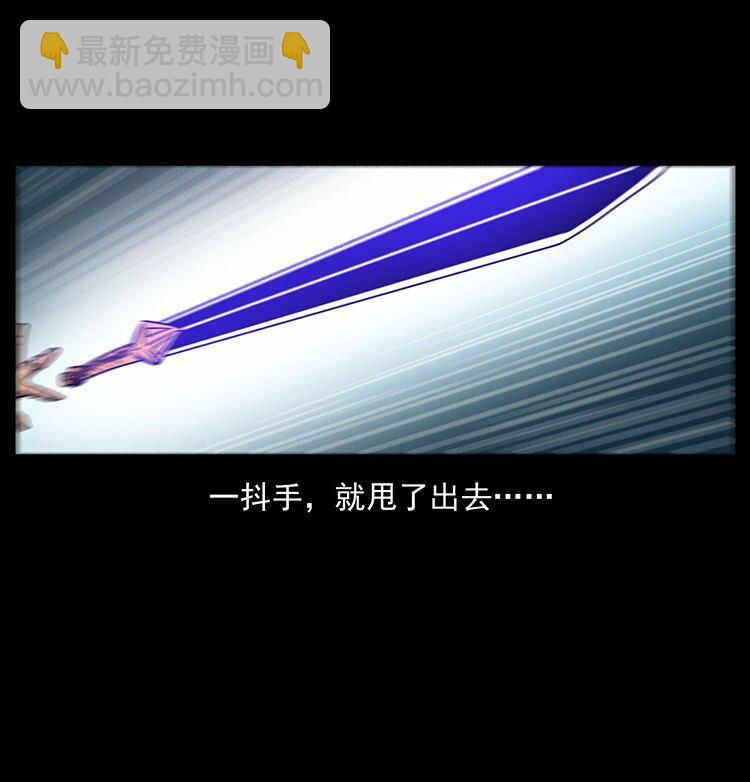 487 灾难开启！7