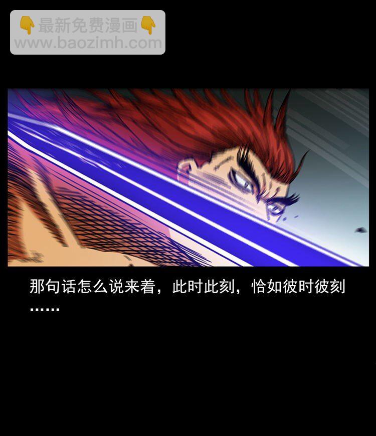 487 灾难开启！8