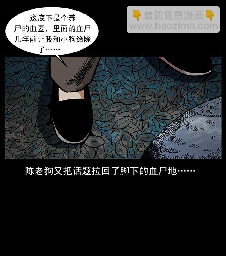 487 灾难开启！80
