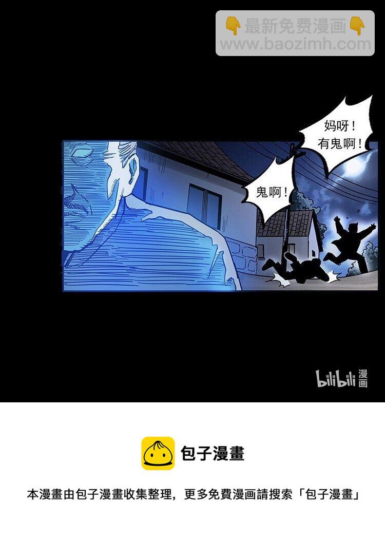 487 灾难开启！94