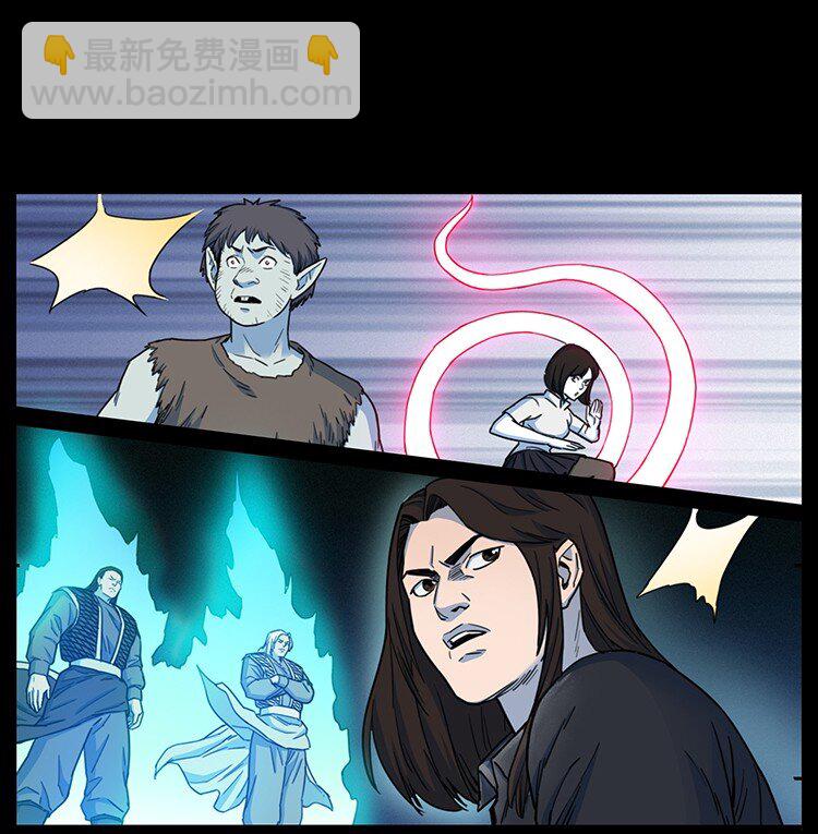 488 生或是死21