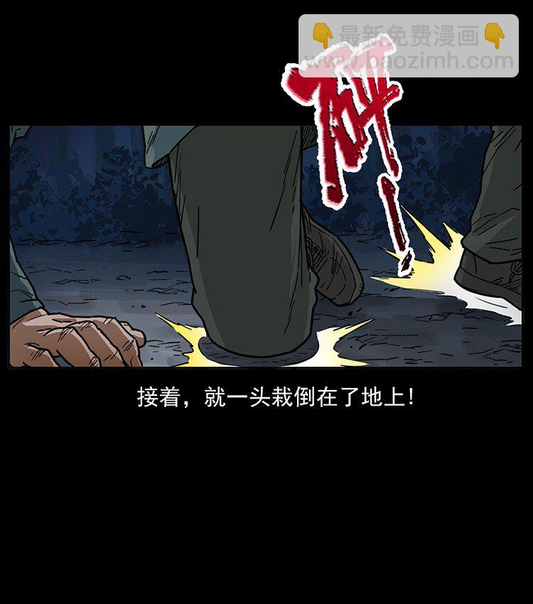488 生或是死83