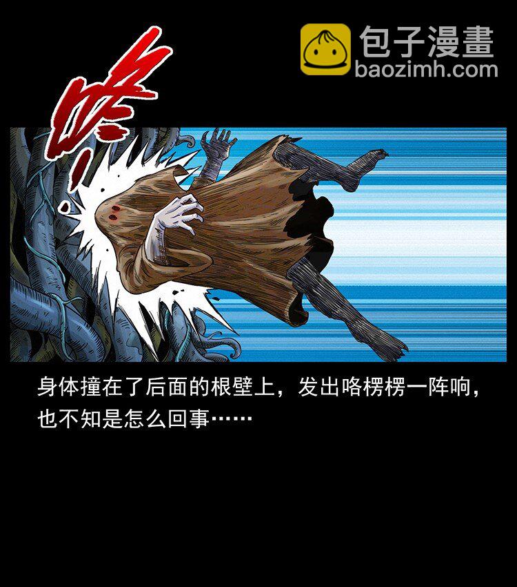 490 黑暗森林60