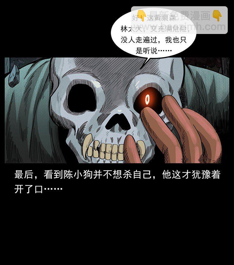 491 硬刚65