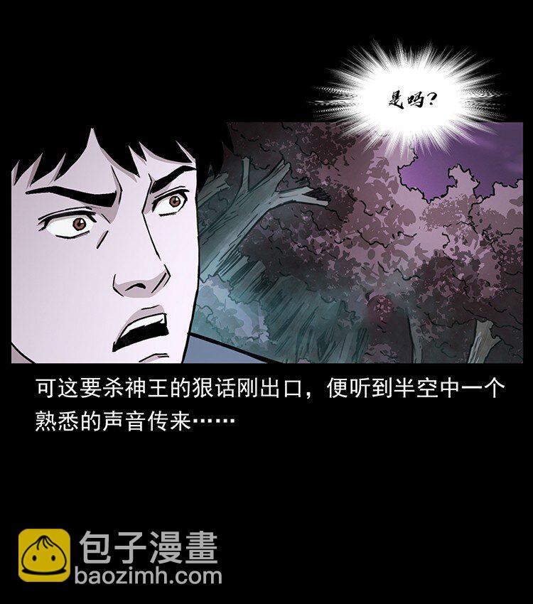 491 硬刚73