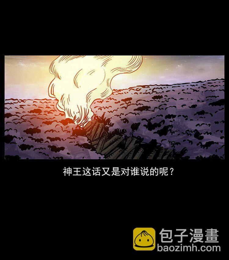 491 硬刚84