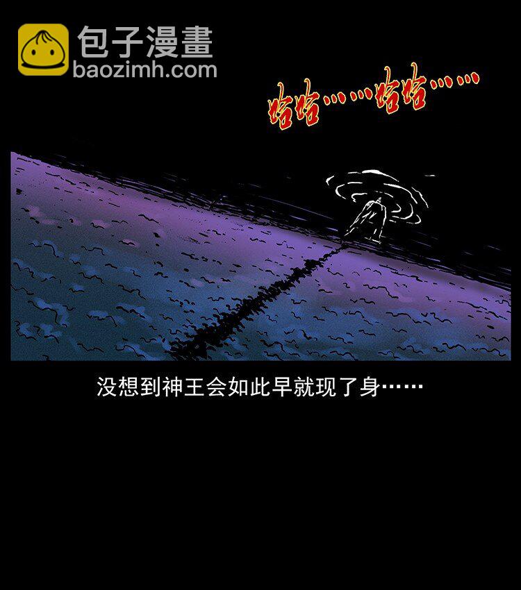 491 硬刚89