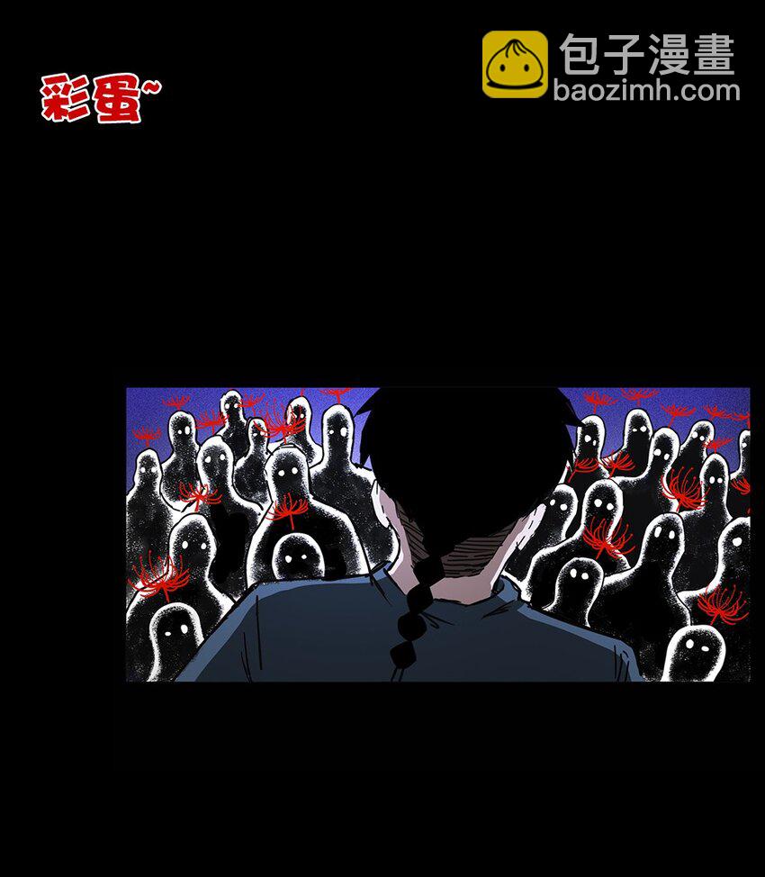491 硬刚91