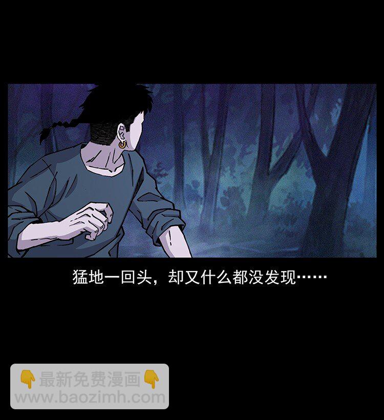 492 一路危机15