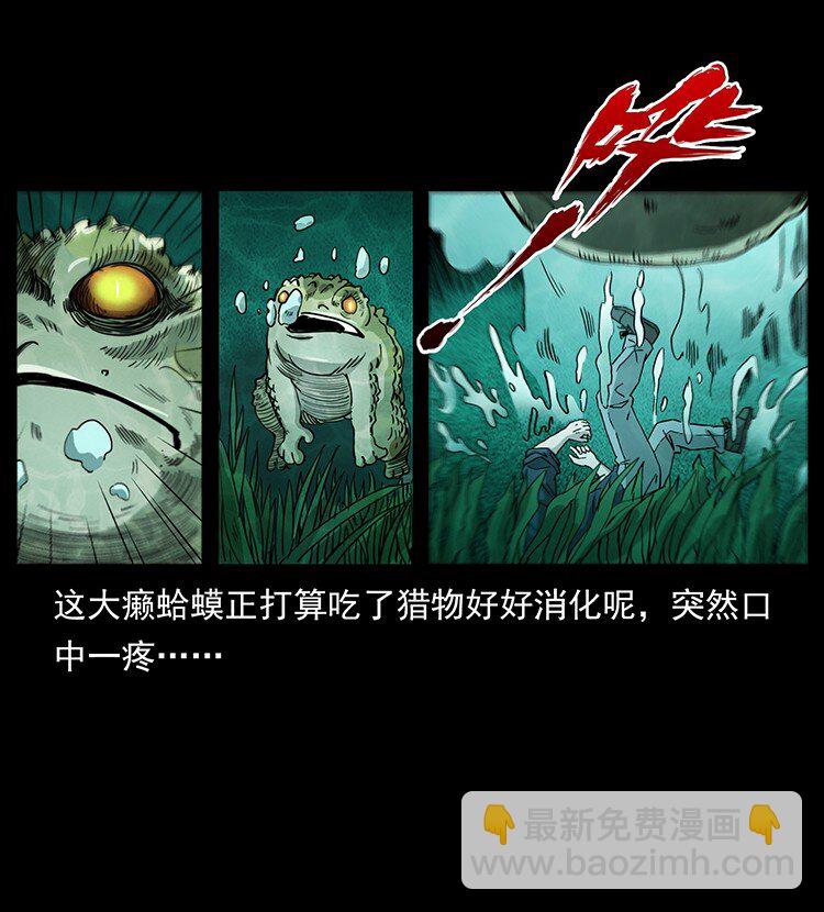 492 一路危机70
