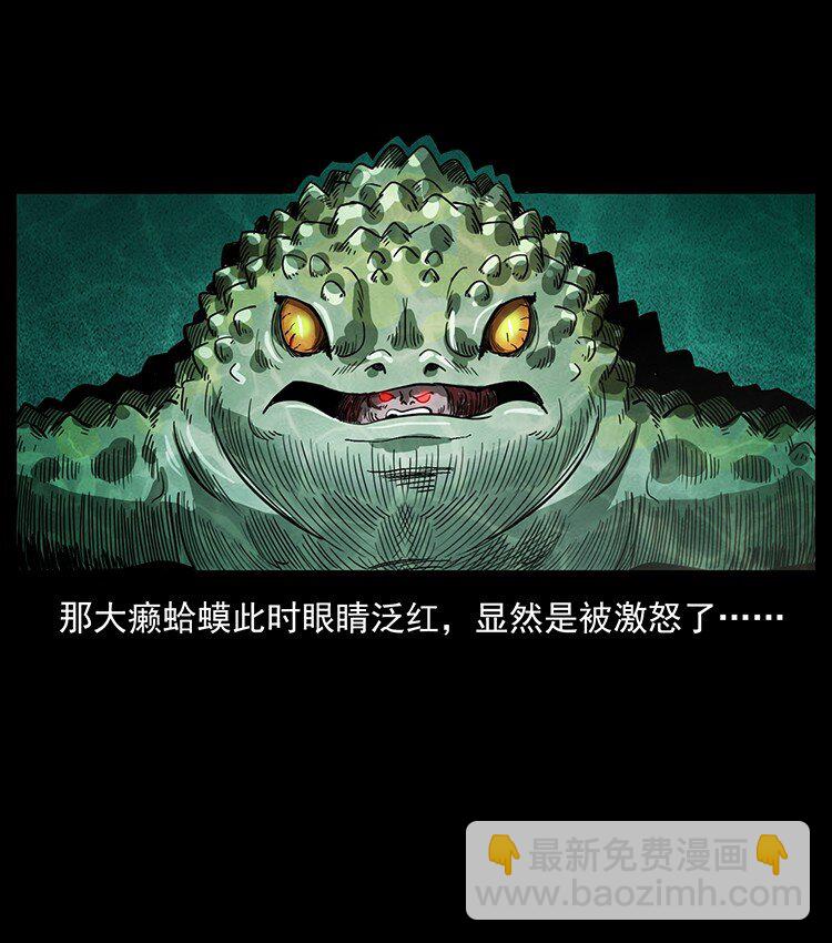 492 一路危机72