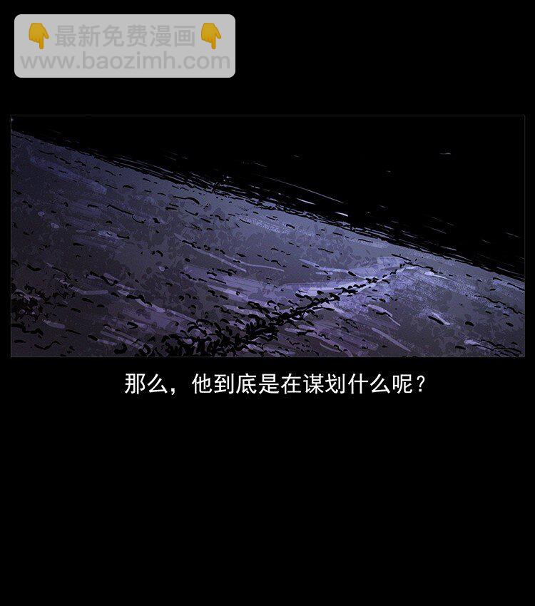 493 极幽24