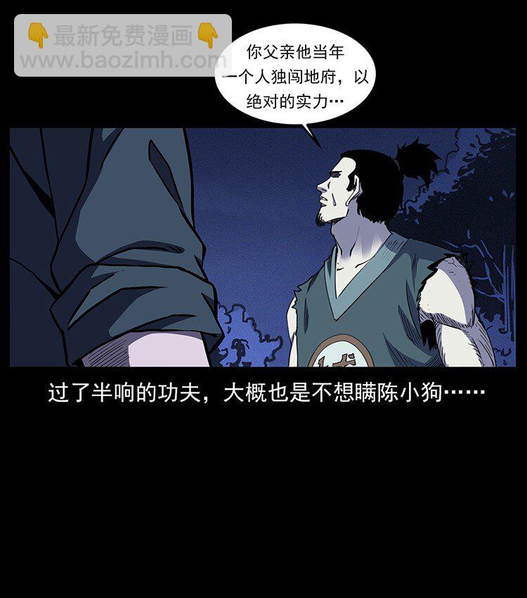 493 极幽69