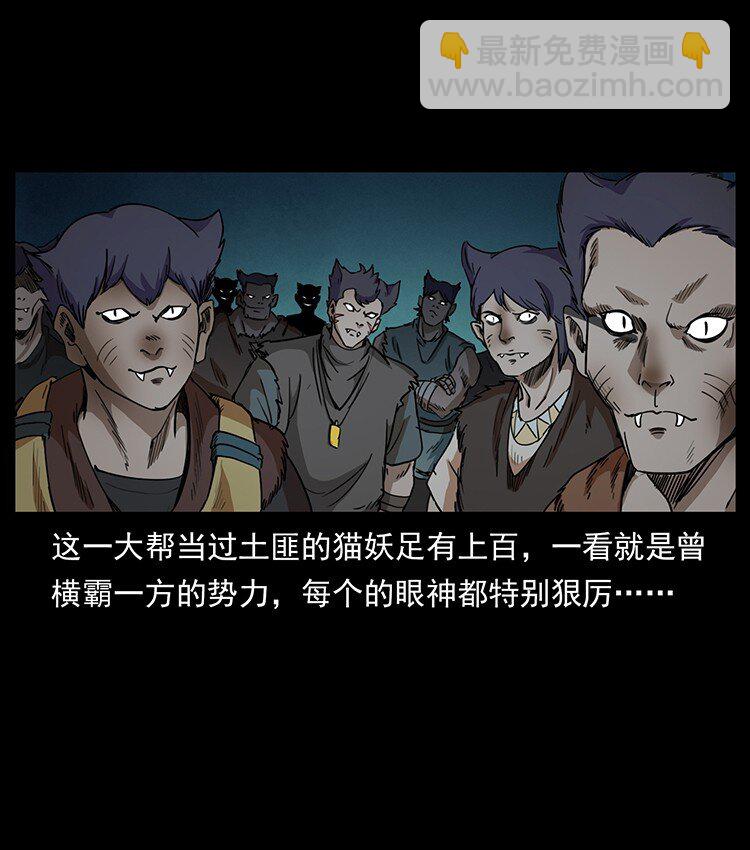 495 计对计5