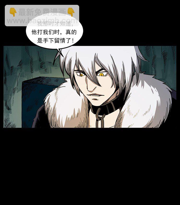 495 计对计68