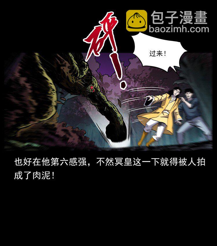 495 计对计78