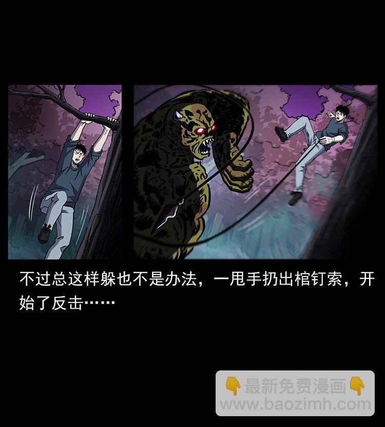 495 计对计89