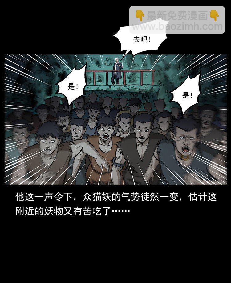 495 计对计9