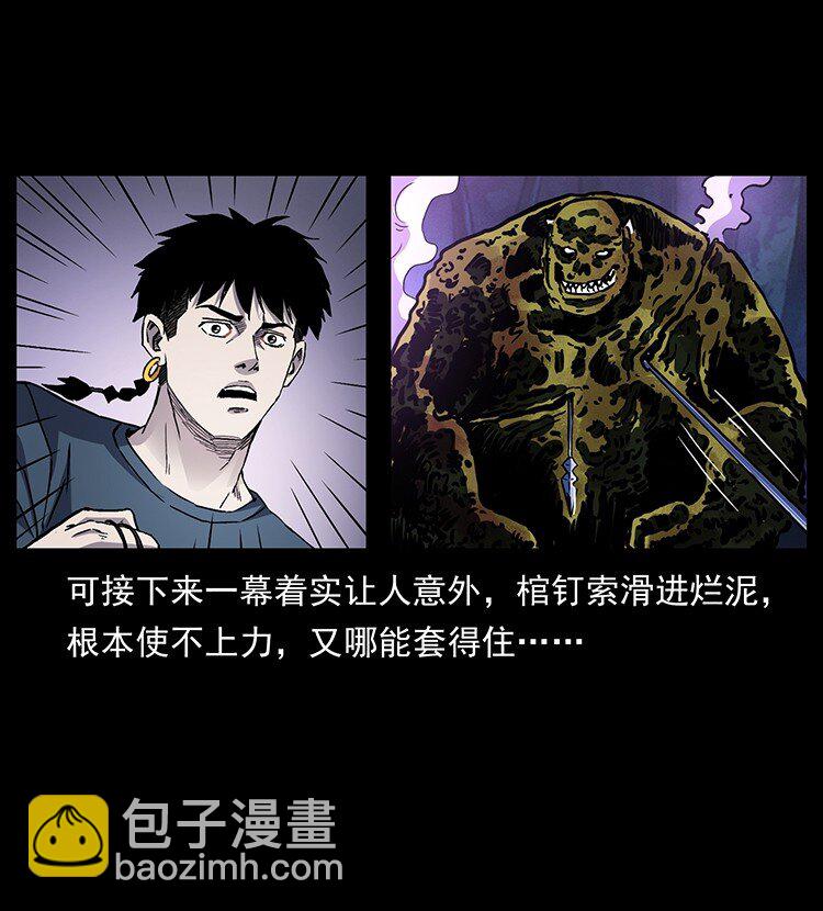 495 计对计91