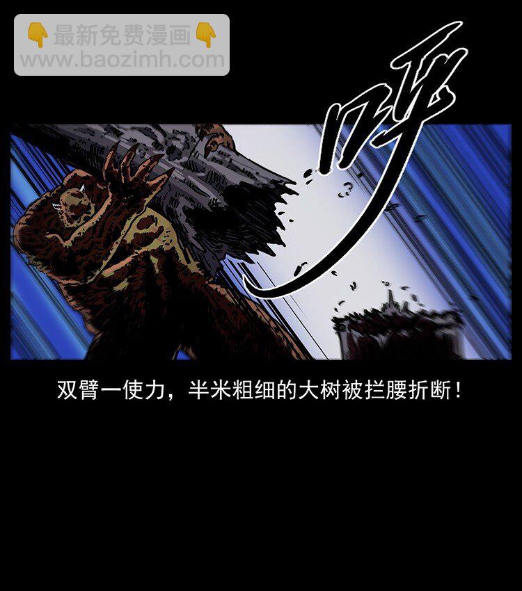 496 闹他个地覆天翻！19