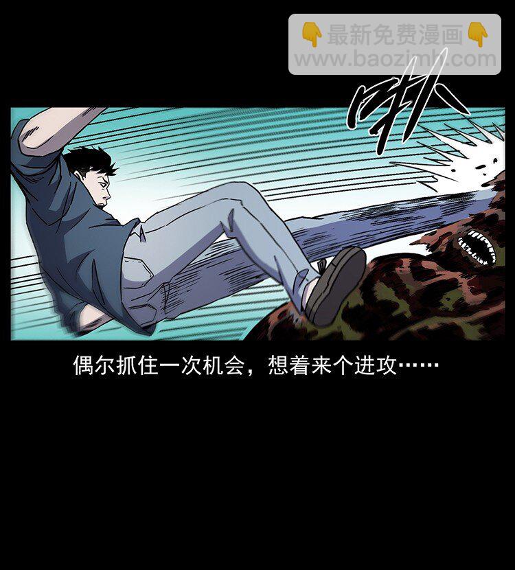 496 闹他个地覆天翻！7