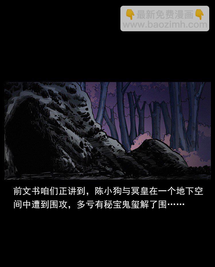 497 办法来了！1