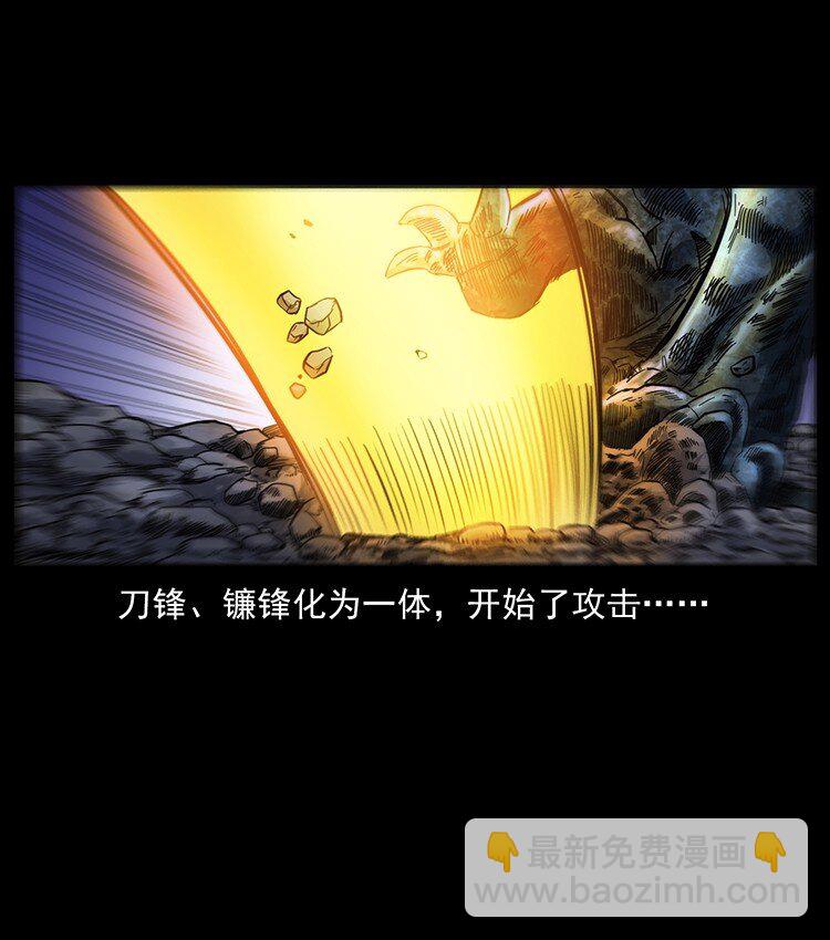 497 办法来了！10