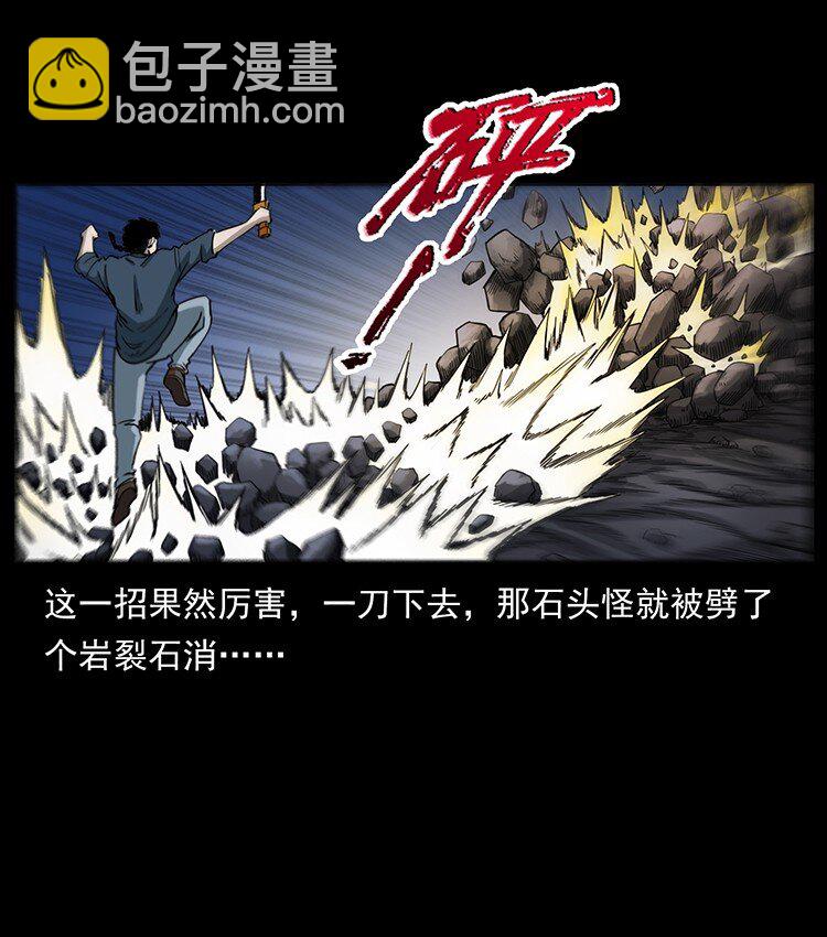 497 办法来了！11